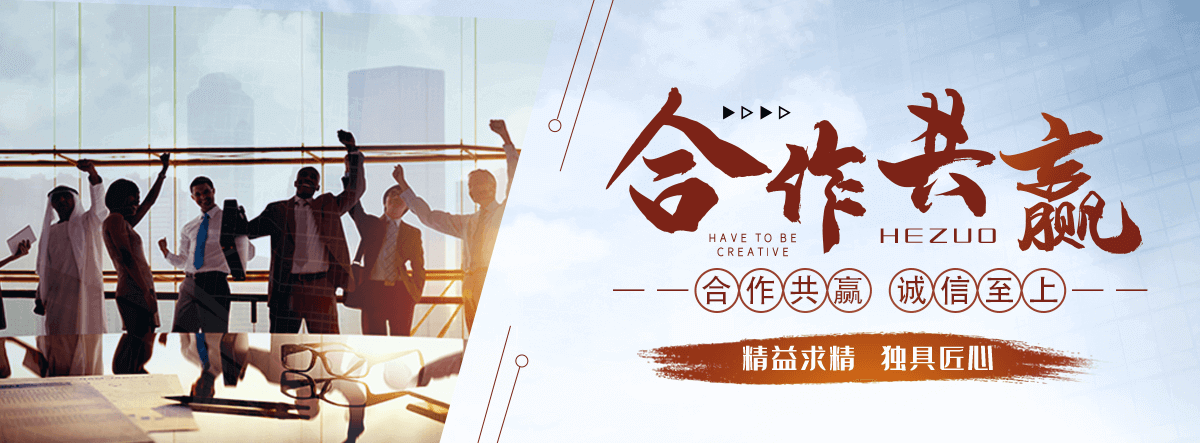 鹰潭办公玻璃隔断,办公玻璃隔断